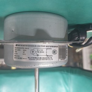 Moteur de ventilateur Haier pour climatiseur de pièce YDK-30A-6 220-230V 50Hz 30W 860 tr/min Utilisation extérieure - Product Image 1