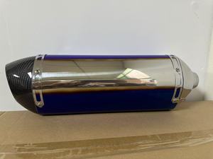 Tubo de Escape Modificado Yoshimura R77 Universal de 51 mm para Motocicleta con Silenciador Db Killer para Honda Xmax300 Cbr650 Z900 R1 R6 <span class=keywords><strong>Er6n</strong></span> Ninja - Product Image 4