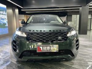 Range Rover <span class=keywords><strong>Evoque</strong></span> L 200PS Edizione Elite 2023, Guida a Sinistra, Interni Scuri, Sedili in Pelle, 235/50 R20, 211 km/h, SUV Usato - Product Image 2