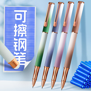 Bolígrafo de Caligrafía Borrable de Alta Calidad para Niños de Tercer Grado, Borrador Fácil de Usar con Repuestos de Tinta para Principiantes - Product Image 2