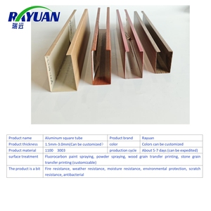 เพดานอลูมิเนียมแบบอัดขึ้นรูปสำหรับวัสดุฝ้าเพดานแบบยืดได้สีขาวสำหรับใช้ในสำนักงาน - Product Image 4