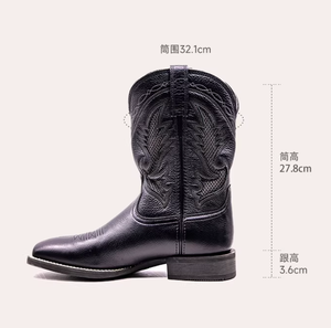 Stivali da Cowboy Classici Personalizzati dal Produttore, Nuovi, Premium, in Pelle Nera, con Ricami Raffinati, Tacco Basso, Punta Quadrata e Linguetta Laterale - Product Image 2