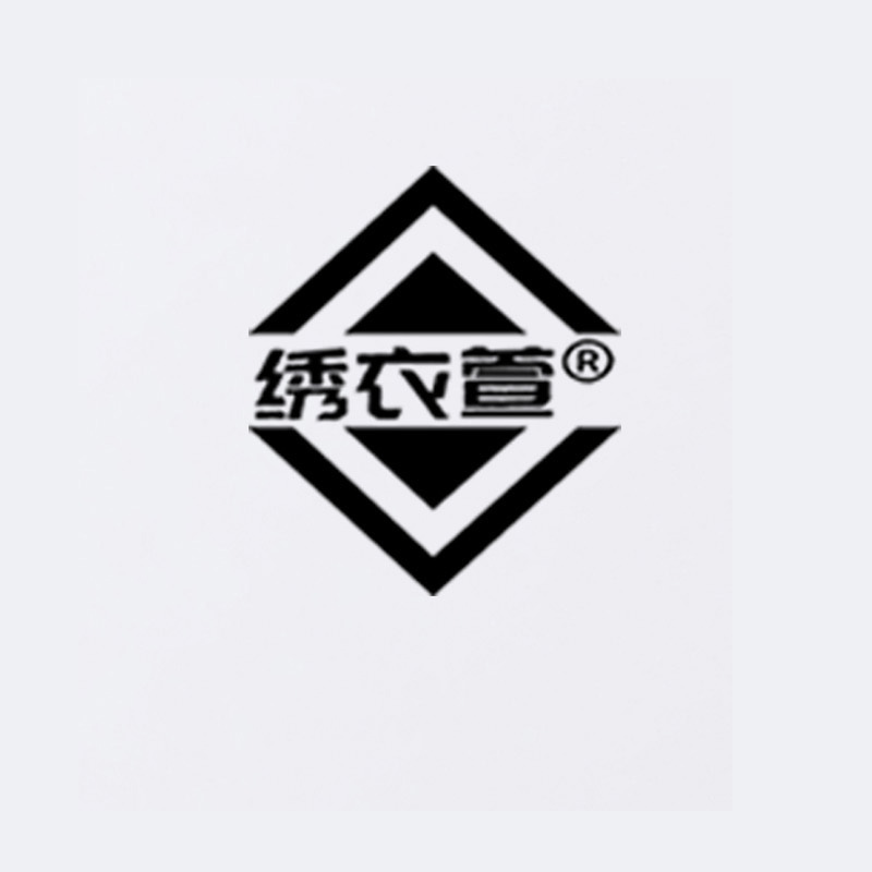 Liaoyuan Xinyuan Trading Co., Ltd. logo