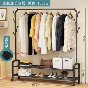 Stand per vestiti vendita calda <span class=keywords><strong>appendiabiti</strong></span> da pavimento <span class=keywords><strong>a</strong></span> <span class=keywords><strong>soffitto</strong></span> per interni da camera da letto per la casa <span class=keywords><strong>appendiabiti</strong></span> neri - Product Image 6