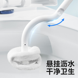 Lec Japanese Toilet <b>Brush</b> <b>Round</b> Durable Ergonomic For Home Bathroom Use - Product Image 4