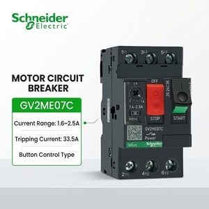 Interruptor de Circuito Motorizado MPCB GV2ME06 GV2ME07 GV2ME08 GV2ME10 GV2ME14 GV2ME16 GV2ME20 GV2ME21 GV2ME32 - Product Image 2