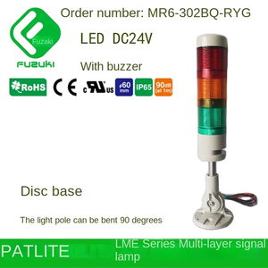 ไฟแสดงสถานะ LED PATLITE Petley MR6/MR4 RGB พร้อมเสียงเตือน ฐานพลาสติกแบบโค้งงอได้ DC24V มาตรฐาน IP65 ปรับความสว่างได้ มุมลำแสง 360 องศา Ra80 - Product Image 2