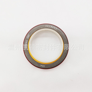 Sello de aceite del cigüeñal 3628895 de material PTFE para aplicaciones delanteras y traseras de Cummins K19 - Product Image 1