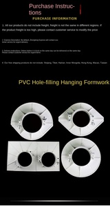 32 40-219 PVC treo khuôn đầy đủ đặc điểm kỹ thuật lỗ điền tạo tác dành riêng treo khuôn nhúng phụ kiện đường ống - Product Image 5