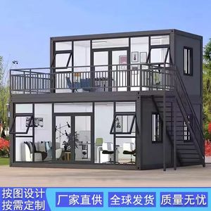 Casa Contenedor Rectangular de Espesor Estándar, Diseño Industrial para Uso Comercial - Product Image 3