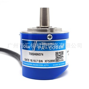 Encodeur rotatif Tamagawa Fa-Coder Ts5246n574 avec câbles à extrémités rondes, fabriqué en Chine - Product Image 4