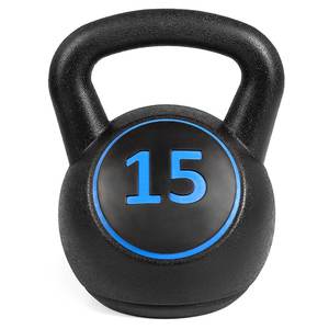 Steel Coated Gym Strength Training 5lb 10lb 15lb Exercise Fitness Weights Sand Kettlebell <b>Set</b> - Product Image 2