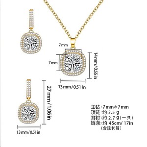 Parure de bijoux de fête en cuivre plaqué or avec perles brillantes, sertie clos, pour femme, bijoux de luxe et de mode - Product Image 5