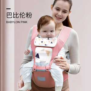 Ultime vendite di fabbrica di marsupio per bambini sgabello in vita per marsupio da viaggio di <span class=keywords><strong>marca</strong></span> propria - Product Image 6