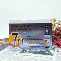 DUOZI Boisson Éclaircissante à l'Acide Hyaluronique et Vitamine C 50ML x 8 Pcs Liquide Oral Hydratation de la Peau Antioxydant