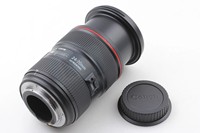 Objectif zoom standard HFT Professional EF 24-70mm F/2.8 L II USM en provenance du Japon, vente en gros