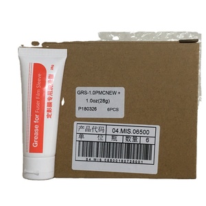 <span class=keywords><strong>Grasa</strong></span> Universal Nueva y Estable para Uso en Fundas de Película de Fusor, 28 g - Product Image 1