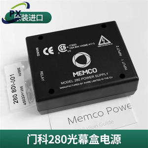 Elevatore tenda luce E1132/<span class=keywords><strong>TKC</strong></span> E1232/<span class=keywords><strong>TKC</strong></span> Menco tenda luce E1032 280 luce tenda porta parti - Product Image 6