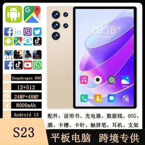 S23U 5g Dual SIM <span class=keywords><strong>Android</strong></span> <span class=keywords><strong>Tablet</strong></span> 10.1 pouces éducatif avec fonction d'appel téléphonique <span class=keywords><strong>Tablet</strong></span> Pc - Product Image 3