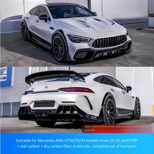 Convient pour la mise à niveau et la modification de la Mercedes-Benz <span class=keywords><strong>AMG</strong></span> <span class=keywords><strong>GT</strong></span> 50/53/<span class=keywords><strong>43</strong></span> avec le kit carrosserie large SCL - Product Image 3