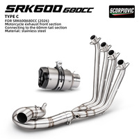 POUR SRK600 | Tuyau d'échappement avant pivotant pour moto 680CC(2026) - Connexion au section de queue de 60 mm