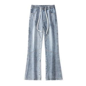 Logotipo personalizado En Otoño e Invierno de 2025, se utilizará el nuevo teñido en aerosol y agua de lavado con tinta blanqueadora a la moda - Product Image 2