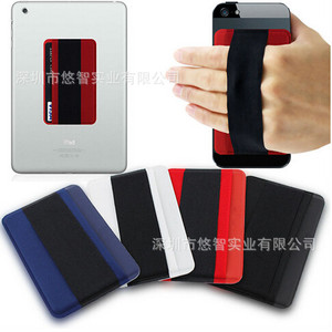 Porte-cartes de téléphone en Lycra à bande élastique, utilisation à une main, grande capacité pour cartes bancaires, cartes de transport en commun, pochette pour cartes. - Product Image 1