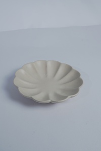 Plat de service artistique en céramique irrégulière, fait main, avec glaçure réactive, pour Tonkatsu, Tempura, Dumpling, Katsu, style Japandi - Product Image 3