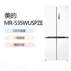 Refrigerador Midea con Puertas Francesas, 510L, Compresor Doble, Sin Escarcha, Diseño Inteligente con Inverter - Product Image 2