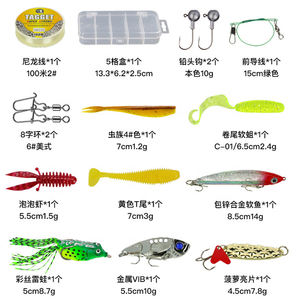 Ensemble de canne à pêche longue, 17 pièces - Product Image 2