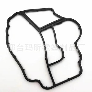 Joint d'étanchéité du boîtier du filtre à huile pour Mercedes-Benz W204 C230 2711840180 à transmission automatique - Product Image 2
