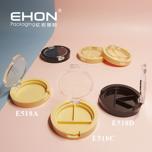 Boîtier à fard à paupières rond personnalisable en direct d'usine avec capuchon transparent, base en ABS, conteneur à blush, emballage de maquillage en plastique vide - Product Image 1