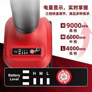 Visos Cordless Angle <b>Grinder</b> 18-21V Lithium Battery Brushless Motor AG-03 For Home Use - Product Image 5