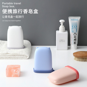 Time Machine Porte-savon en silicone ovale portable avec couvercle bleu pour les voyages et les soins personnels - Product Image 3