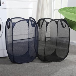 Cesta de lavandería plegable de malla, organizador de almacenamiento de ropa portátil de gran capacidad para uso doméstico en el baño - Product Image 1