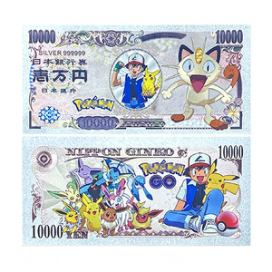 2026 Hot Sales US Pocket Monster 10 Ontwerpen 24K Verzilverde Bankbiljetten voor Collectie - Product Image 5
