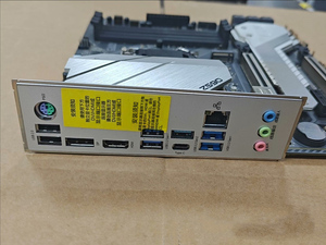 Carte mère CVN Z590M GAMING PRO V20 DDR4 MicroATX LGA1200 Testée et Fonctionnelle - Product Image 4
