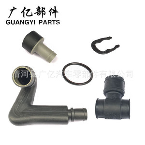 Guangyi Parts Mudguard <b>Clips</b> 8E0825267 N807389S For Car <b>Bumper</b> Repair Replacement Auto Fastener - Product Image 4
