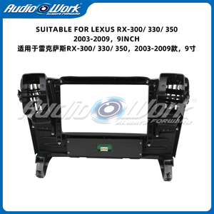 ราคาโรงงาน ขายส่ง กรอบวิทยุติดรถยนต์ Android พร้อม Canbus สำหรับ <span class=keywords><strong>Lexus</strong></span> RX300 RX330 RX350 ปี 2003-2009 กรอบวิทยุติดรถยนต์ กรอบเครื่องเล่น DVD ติดรถยนต์ - Product Image 4