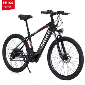 Bicicleta de Montaña Eléctrica Fulike 36V con Motor en la Rueda Trasera, Batería de Litio, 21 Velocidades, ZXC-146 Pro, Directo de Fábrica - Product Image 3