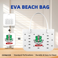 Sac de plage en EVA avec finition en silicone tendance, grand sac fourre-tout imperméable avec impression personnalisée pour la promotion, sac de plage personnalisable