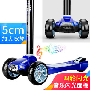 <span class=keywords><strong>Monopattino</strong></span> con Sedile per Bambini/<span class=keywords><strong>Monopattino</strong></span> Multi-Bambino per <span class=keywords><strong>2</strong></span> <span class=keywords><strong>Anni</strong></span>/<span class=keywords><strong>Monopattino</strong></span> Pieghevole per Bambini con Sedile - Product Image 3