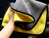 2026 New Multiple Color Premium Quality Strong Absorption Woven Car Cleaning Towel Quick Drying Microfiber 40x60cm