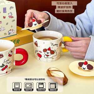 Cerouky Cartoon Dog Mug With Lid Heat Resistant <b>Ceramic</b> <b>Cup</b> For Couple Breakfast Gift - Product Image 2