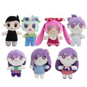 <span class=keywords><strong>OMORI</strong></span>-Poupée en peluche douce, poupée en peluche, figurine mignonne, accessoire de cosplay - Product Image 2