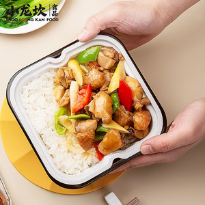 Pasti Istantanei di Riso al Pollo Brasato Autoriscaldanti Xiaolongkan - Product Image 4