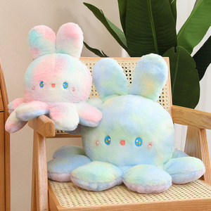 Muñeco de Pulpo Reversible con Degradado de Colores, Juguete de Peluche de Pulpo Reversible de Doble Cara, Juguete de Peluche Reversible para Niños - Product Image 3