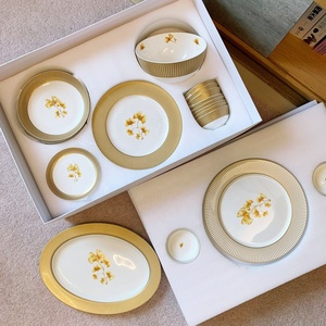 Hot Selling European Style Golden Ginkgo Pattern 33Pcs Luxury Porcelain <b>Dinner</b> <b>Set</b> Exquisite <b>Bone</b> <b>China</b> Plate Customized Logo - Product Image 2