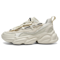 Haute qualité respirant amortissement chaussures de sport pour hommes semelle épaisse grosses baskets plate-forme douce pour l'été marche course