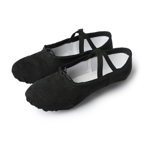 Zapatos <span class=keywords><strong>de</strong></span> baile para niños y adultos, zapatillas <span class=keywords><strong>de</strong></span> <span class=keywords><strong>ballet</strong></span> con suela blanda y garras <span class=keywords><strong>de</strong></span> gato para practicar - Product Image 6